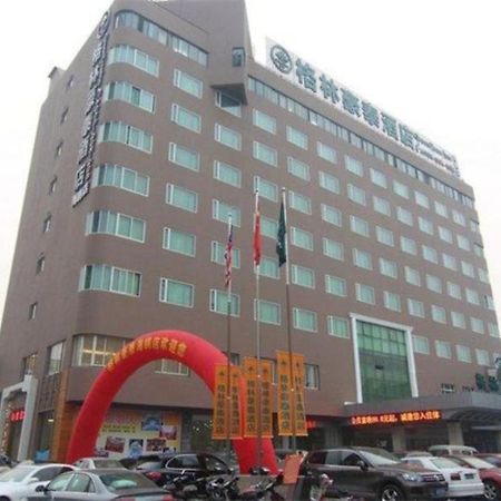 Greentree Inn Zhejiang Ningbo East Railway Station Luaran gambar